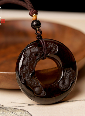 冰种黑曜石盘龙平安扣项链女龙凤呈祥吊坠天然挂件随身吊坠冰曜石