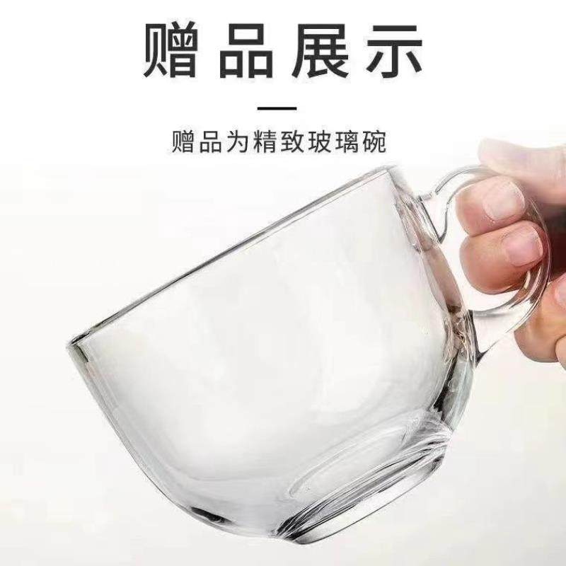 【送玻璃碗勺】水果坚果藕粉羹正宗奇亚籽红枣银耳早餐代餐小零食,淘宝优惠券,粉丝福利购,淘宝优惠卷