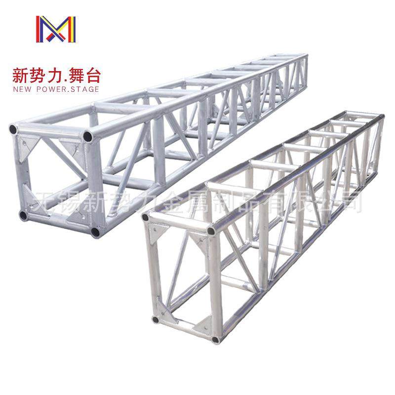 演出活动线阵音箱灯光背景架镀锌喷塑电泳磷化舞台背景雷亚架展架,淘宝优惠券,粉丝福利购,淘宝优惠卷