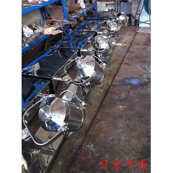 SYH-600型三维混合机立式混合机三维混合设备三维运动混合机,淘宝优惠券,粉丝福利购,淘宝优惠卷