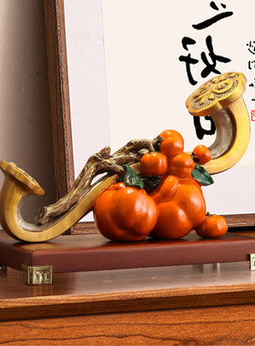 新中式事事如意柿子摆件入户玄关电视柜家居装饰品办公室桌面摆设