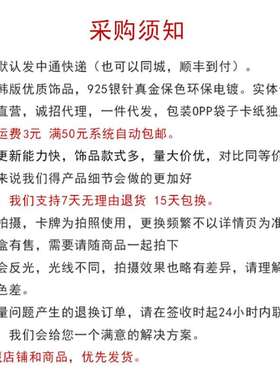 Titanium Steel Necklace Ins tendy Simple Love Pendant Person