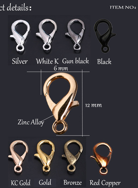 50pcs/lot  Jewelry Findings Alloy  Lobster Clasp Hooks For J