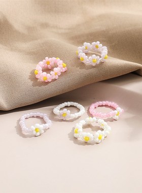Pink rice Bead Flower Ring Set 6-Piece set rings women戒指女