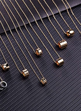 Letter paper card make a geometric Circle Necklace versatile