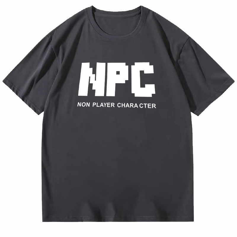 NPC道具合成短袖创意游戏周边纯棉圆领T恤男女青少年学生衣服宅T - 图1