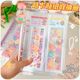 Quick-release Guka sticker book collection radium paper ticket secret buckle transparent card bookmark storage bag loose-leaf small card Guka
