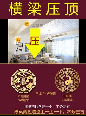 速发大门对卫所户解入化门对厕生间荷花鲤鱼净污图贴邻居门挂件