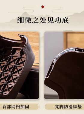 速发跪垫拜垫家用室内中用拜大式的佛拜垫道家塑料蒲团收纳式