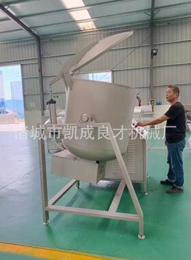 牛羊肉真空滚揉机变频真空滚揉机鸡鸭调理品滚揉机制冷滚揉机