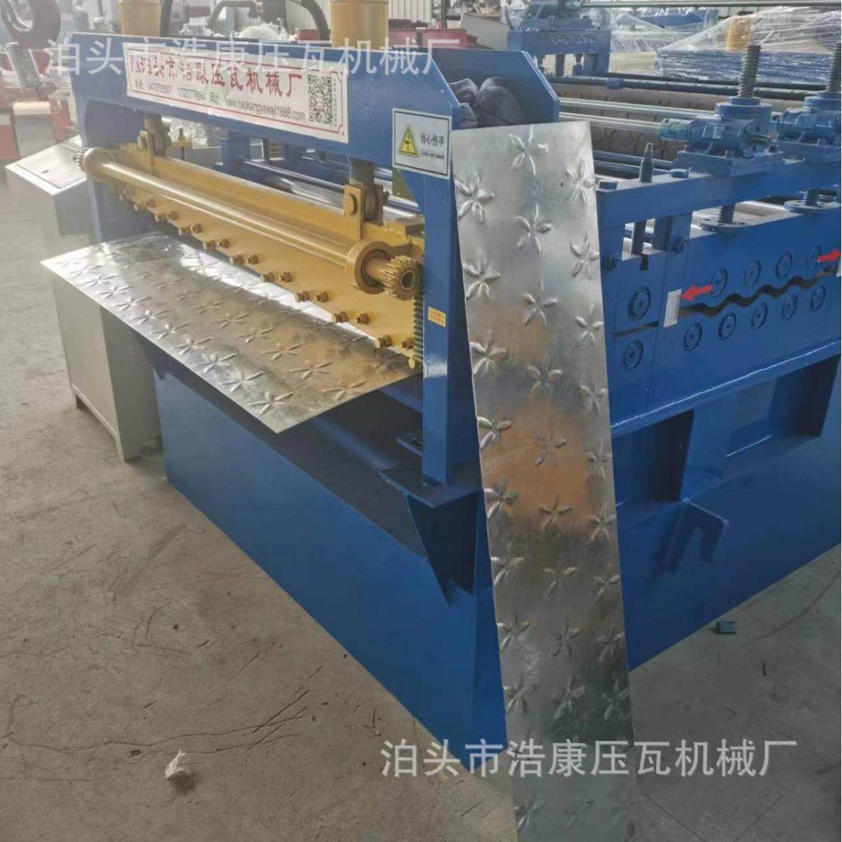 纵剪线设备金属板压纹机彩钢板开卷校平纵剪线钢板压花机成型机,淘宝优惠券,粉丝福利购,淘宝优惠卷