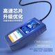 Dongru Coating Thickness Meter High Accuracy