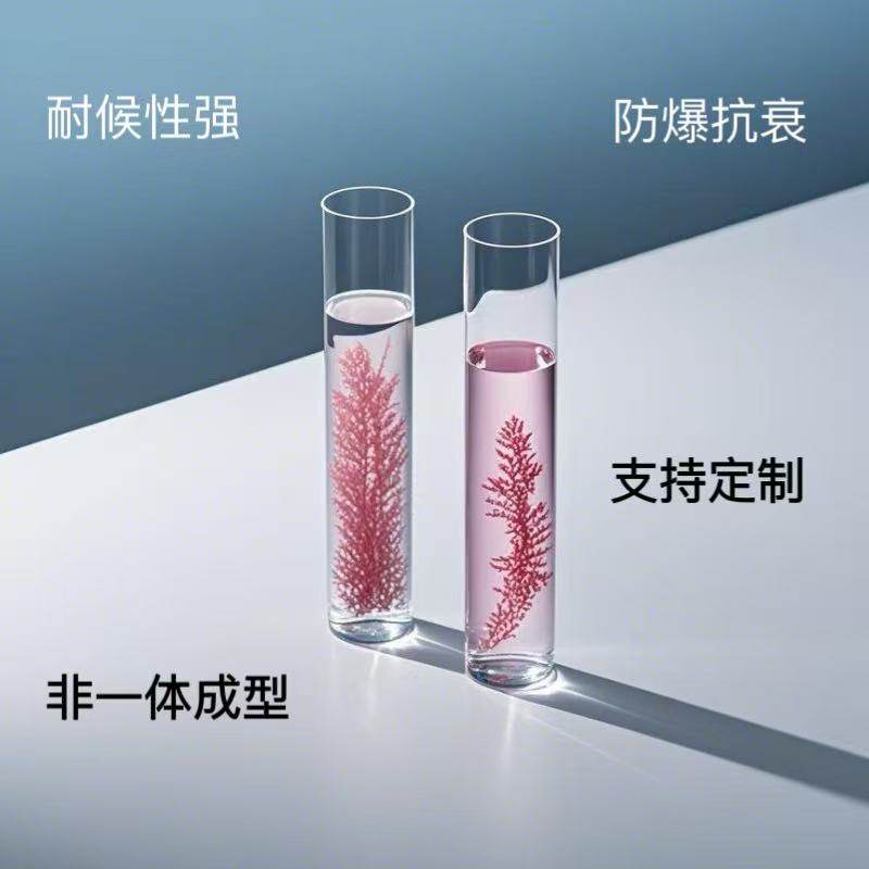 亚克力透明圆柱桶亚克力圆柱筒负压鱼缸透明圆柱防护罩容器定制,淘宝优惠券,粉丝福利购,淘宝优惠卷