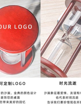 新款手工自装沙漏容器生日礼物创意家居装饰摆件木质空流沙计时器