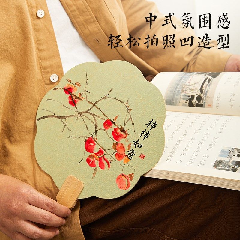 双面鎏金漆扇宣纸团扇空白扇子绘画儿童diy材料包扇面古风纸扇,淘宝优惠券,粉丝福利购,淘宝优惠卷