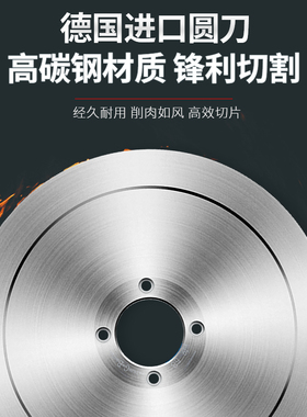 商用全自动羊肉卷切片机熟肉冻肉电动刨肉肥牛切肉片机110V出口型