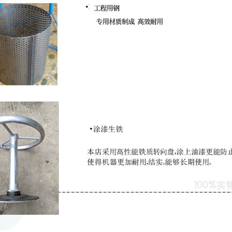 榨油机家用小型压猪油渣脂渣压饼机压油机手动辣椒油压榨机榨汁机 - 图0