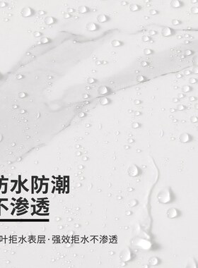 仿瓷砖墙贴铝塑板自粘大理石贴纸防水防潮卫生间墙面装饰遮丑墙板