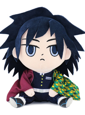 2023 New 20cm Product Japanese Anime Ghost  Blade Plush Doll