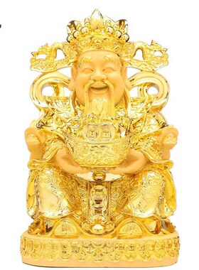 好货招财文财神爷店铺金佛像摆件客厅家用风水供奉办公室乔迁开业