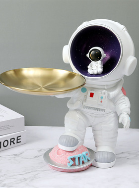 玄关糖果存钱罐托盘客厅人家居太空人太空摆件装饰品果盘带灯创意