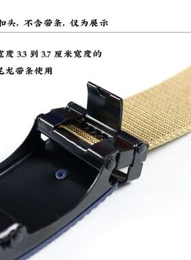 单独扣头帆布腰带卡高级