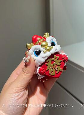 可爱醒狮摆件工位桌面装