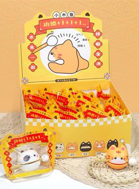 情绪稳定神器小木鱼解压桌面摆件工位玩具公德敲情绪稳定神器猫咪