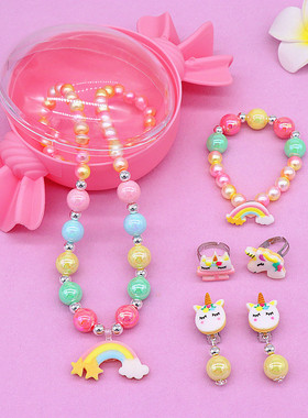 儿童项链手链可爱独角兽彩虹项链耳环戒指女童首饰套装6件套