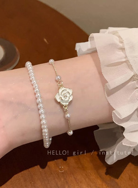 山茶花手链女2025年新款轻奢小众精致配饰冷淡风双层叠戴手饰