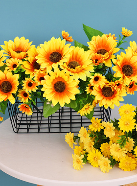小向日葵仿真花摆件太阳花假花客厅餐桌装饰花束塑料花卉