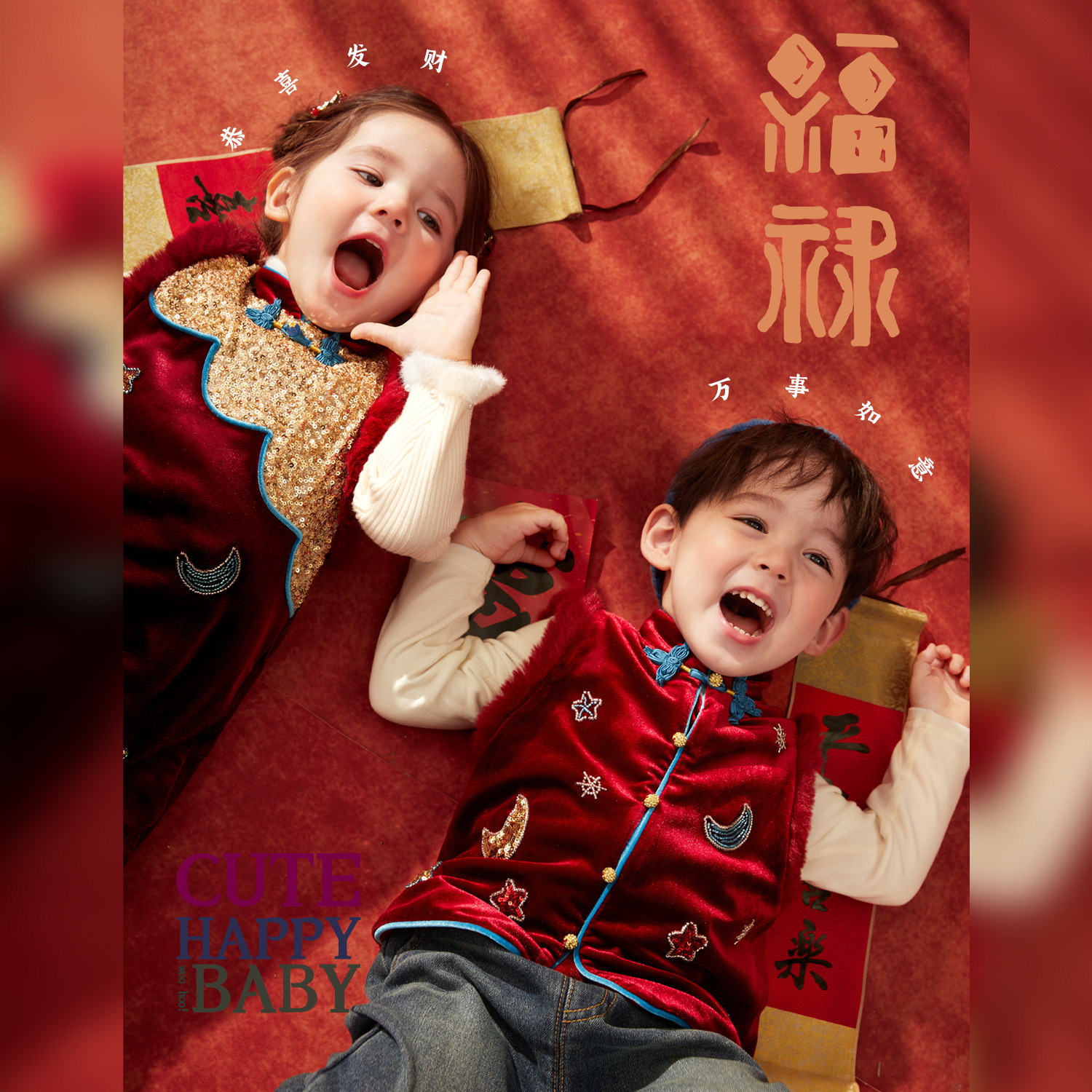 【锦星纳福】小o爸女婴童 宝宝连衣裙新年礼服红色拜年服周岁衣服,淘宝优惠券,粉丝福利购,淘宝优惠卷