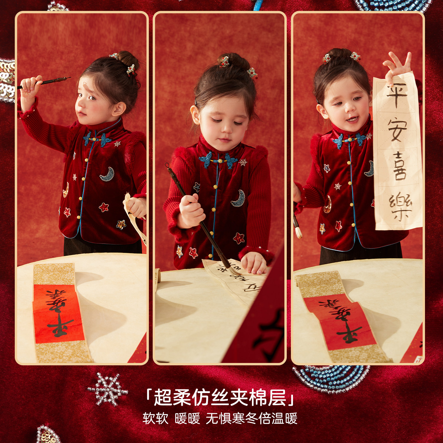 【锦星纳福】小o爸女婴童 宝宝连衣裙新年礼服红色拜年服周岁衣服,淘宝优惠券,粉丝福利购,淘宝优惠卷