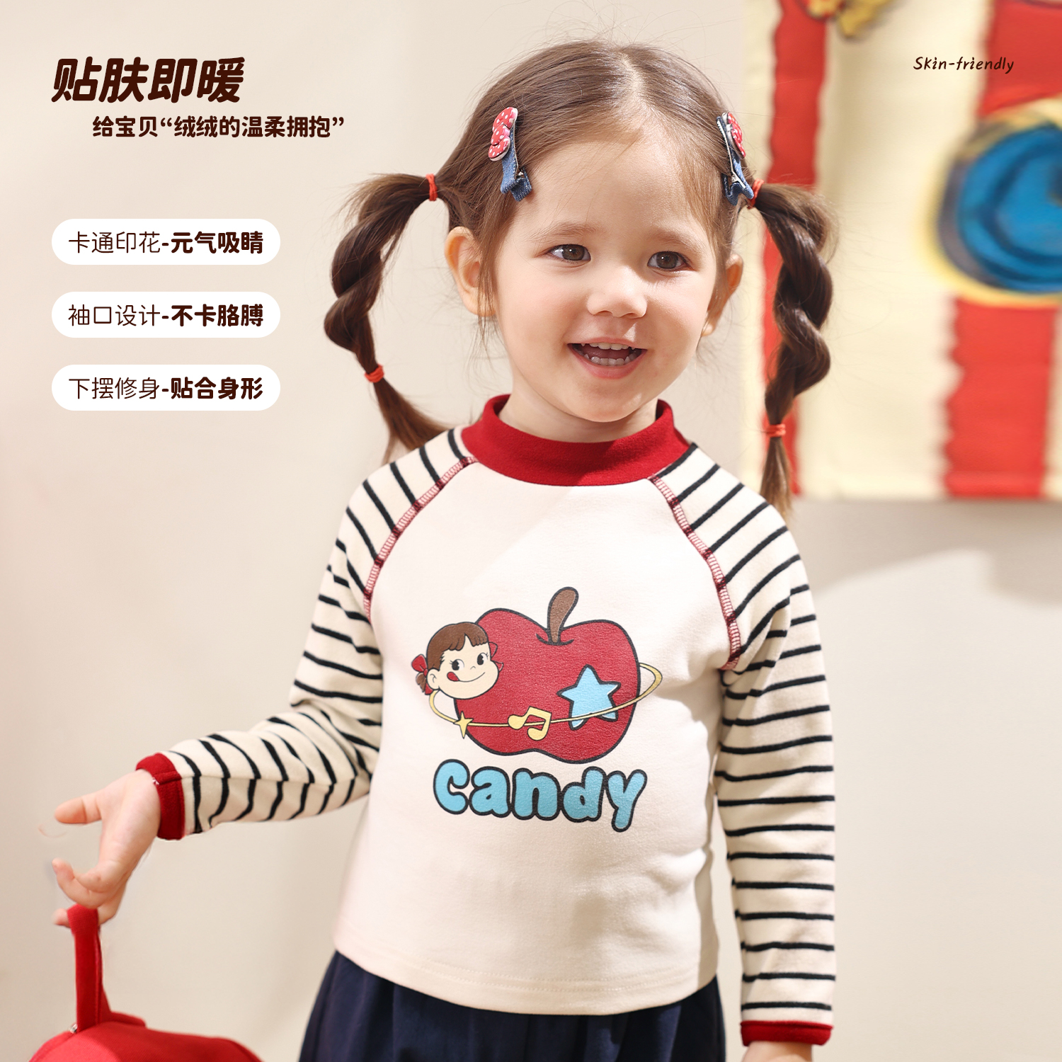 小o爸女婴童 女宝宝加绒t恤2025冬季新款婴儿半高领保暖打底衫 - 图1