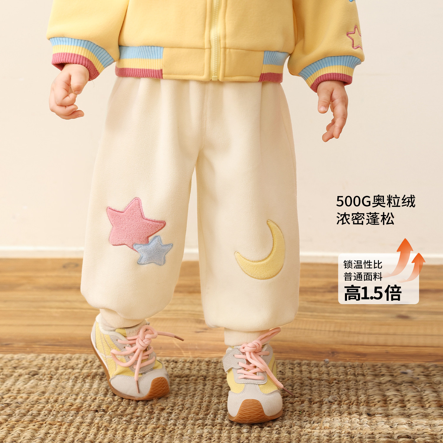 小o爸女婴童 女宝宝摇粒绒裤2025冬季婴儿保暖卫裤加绒休闲运动裤 - 图1