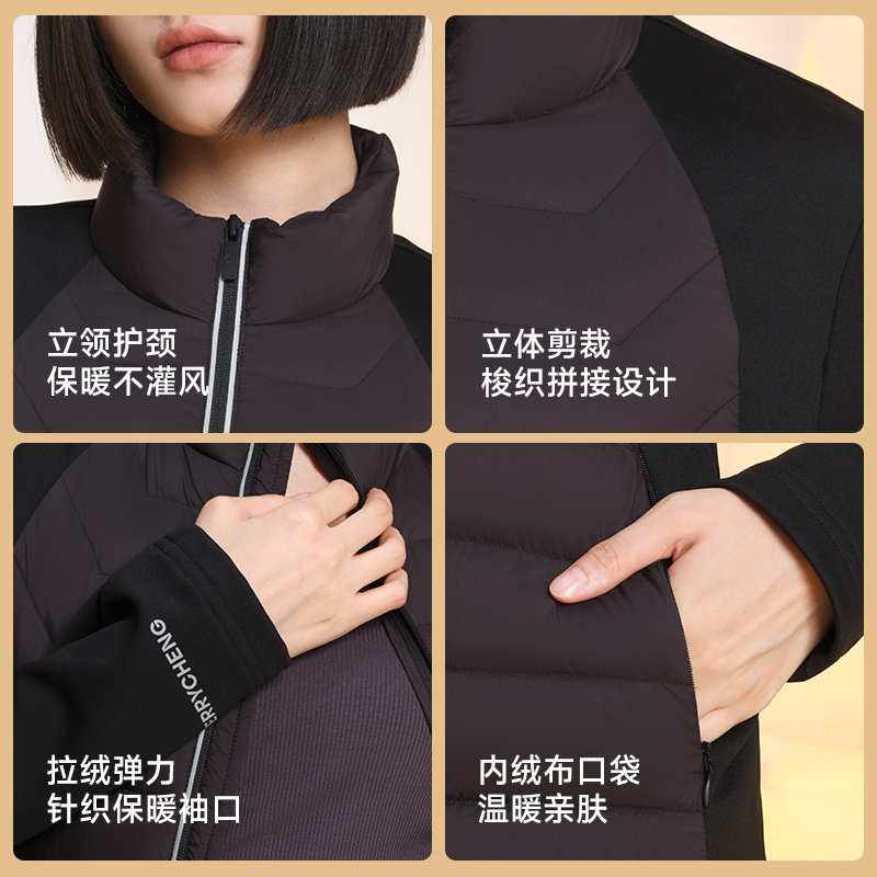 美力城轻薄羽绒服女秋冬季新款保暖防风鹅绒服修身显瘦短款外套