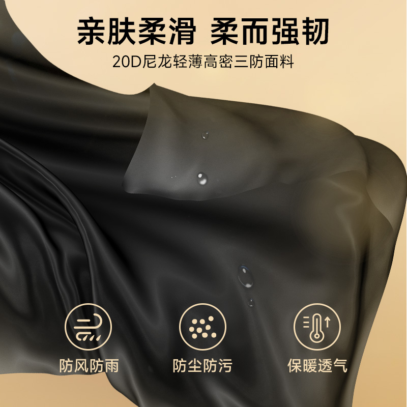 美力城轻薄羽绒服女冬季2024新款时尚短款修身鹅绒服连帽纯色外套