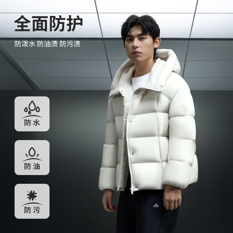 【檀健次同款】美力城短款羽绒服男士2024新款连帽加厚冬季鹅绒服
