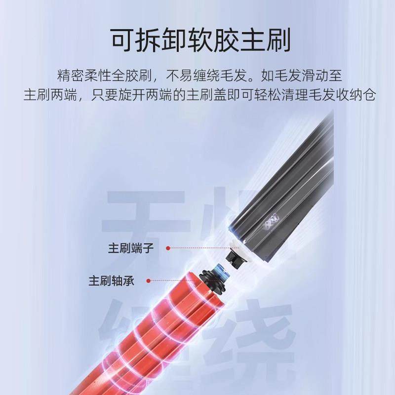 适用于石头扫地机器人配件G20S拖布抹布滤网滤芯边刷滚刷清洁液剂,淘宝优惠券,粉丝福利购,淘宝优惠卷