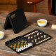 2-in-1 Magnetic Mini Portable Chess ຈີນ