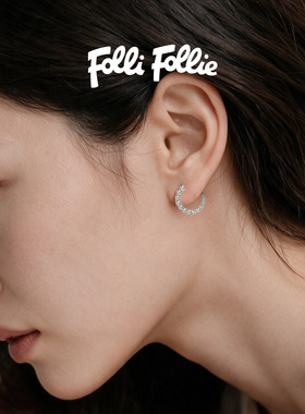 Folli Follie「Crush」金色满钻耳环C字轻奢高级感百搭女爆闪耳钉