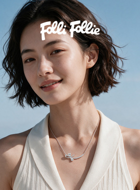 Folli Follie「Dear」蝴蝶结飘带项链银色轻奢高级感设计款百搭