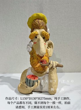 梵高摆件手工创意雕塑粗陶瓷艺术作品名画向日葵现代北欧原木风格