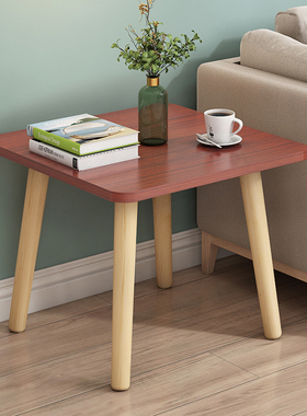 小茶几边几方形茶几边柜沙发边桌实木角简约正方形卧室床头柜小方