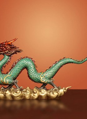 《生意兴隆》铜龙摆件招财全铜青龙生肖神龙形酒柜装饰工艺礼品摆