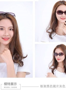 2019开车偏光太阳眼镜女款防紫外线小框小脸型墨镜潮女士司机眼镜