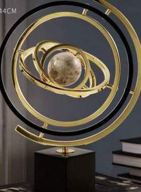 欧式办公室摆件轻奢高档现代创意地球仪客厅电视柜玄关桌面装饰.1