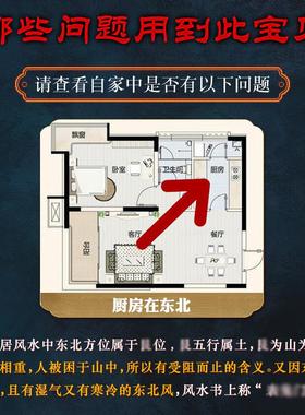 厨房东北角避火麒麟陶瓷罐葫芦避火龙瓶艮位摆件辟