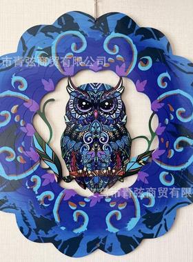 跨境爆款金属庭院猫头鹰风旋器3D动态旋转风铃装饰不锈钢风车挂件