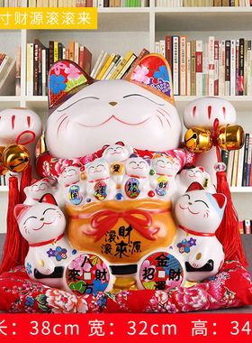 好货招财猫大号摆件存钱罐店铺开业送人家居摆件 创意礼品陶瓷工